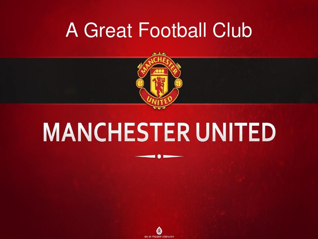 技战术标签 技战术标签